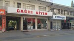 Cagri Clothing (Antalya, Serik, Atatürk Cad., 209), tienda de ropa