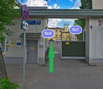 TechKontrol (Suvorovskaya Street, 6с4) ، أجهزة قياس