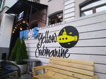 YellowSub (Stoleshnikov Lane, 6с3), coffee shop