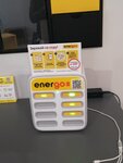 EnerGO (Volkov Lane, 9с1), power bank rental