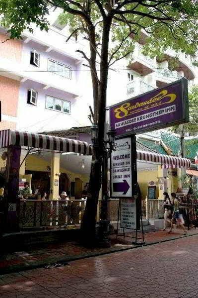 Hotel Sawasdee Krungthep Inn, Bangkok, photo
