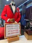 Royal Black (Yakova Eshpaya Street, 156А), clothing store