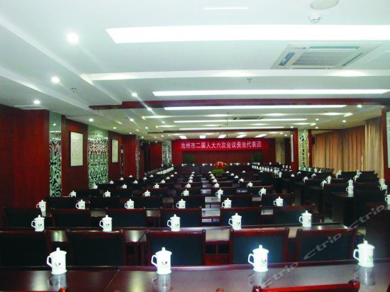 Фото Xiushan International Hotel