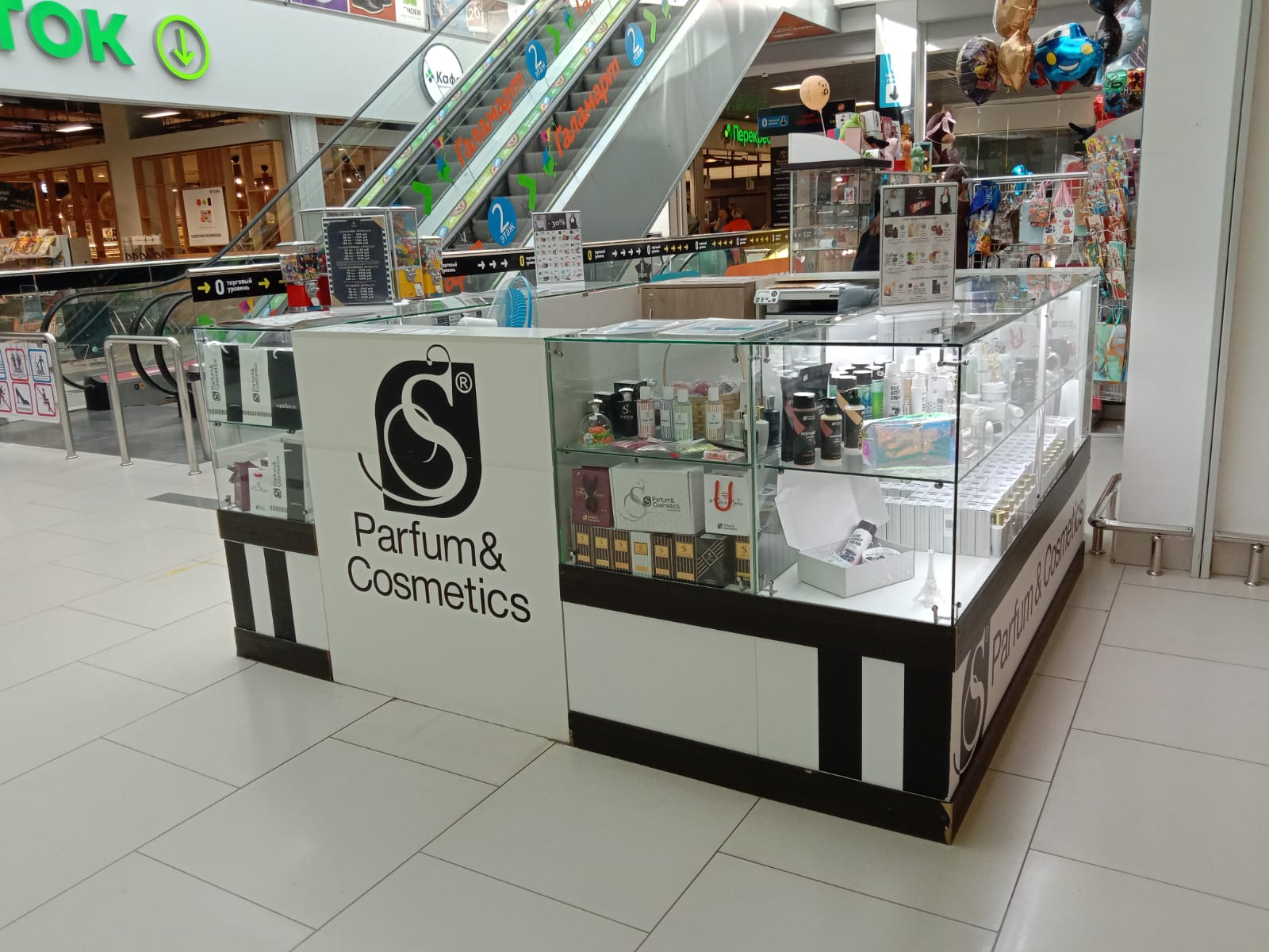 Фото: S Parfum&Cosmetics, магазин парфюмерии и косметики, Инициативная ул., 7Б, 