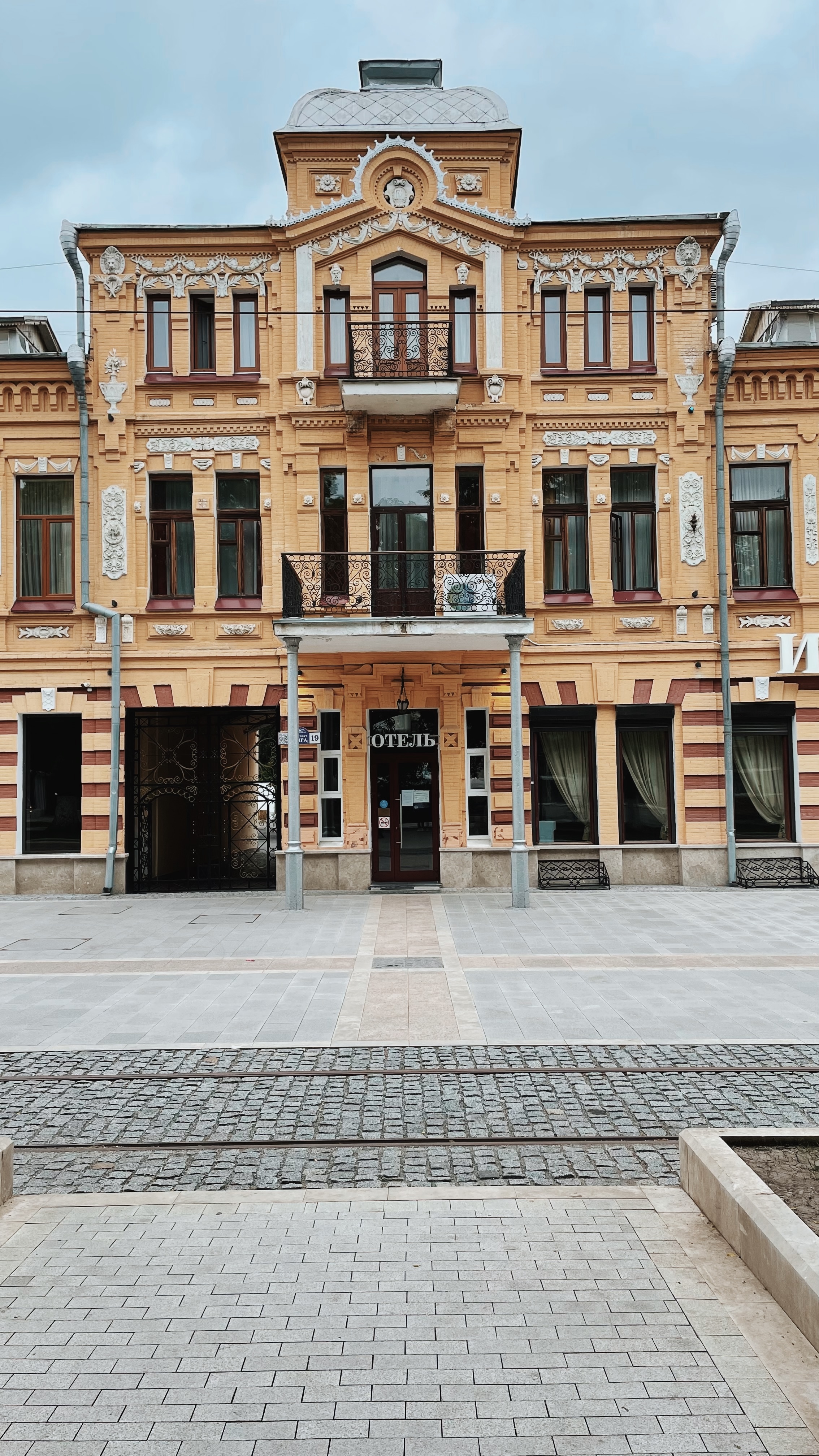 Фото Империал