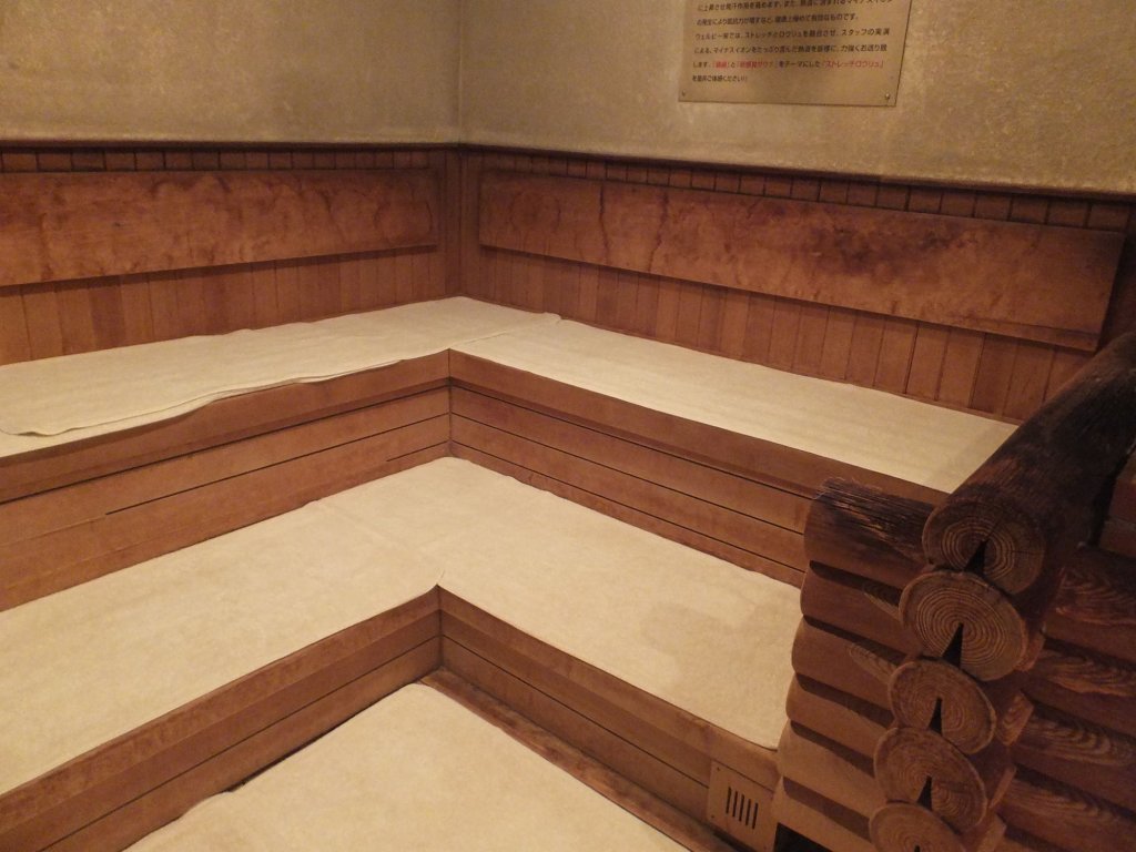 Фото Capsule Hotel Wellbe Sakae - Caters to Men