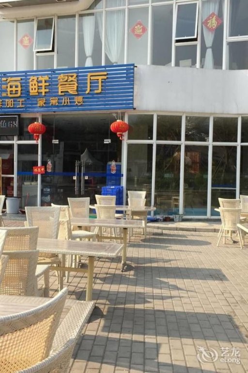 Фото Xunliao Hailia Holiday Hotel