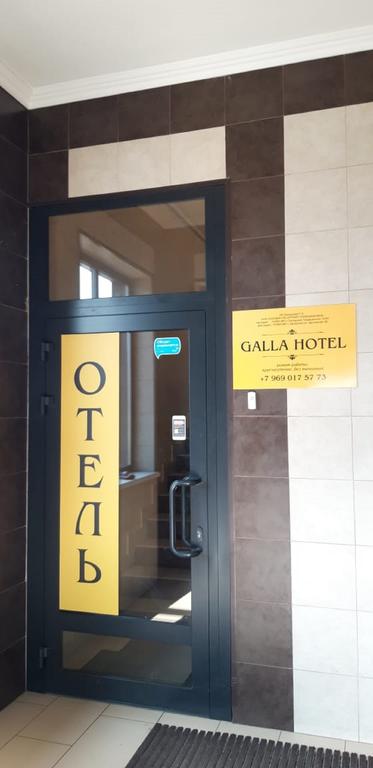 Фото Galla Hotel