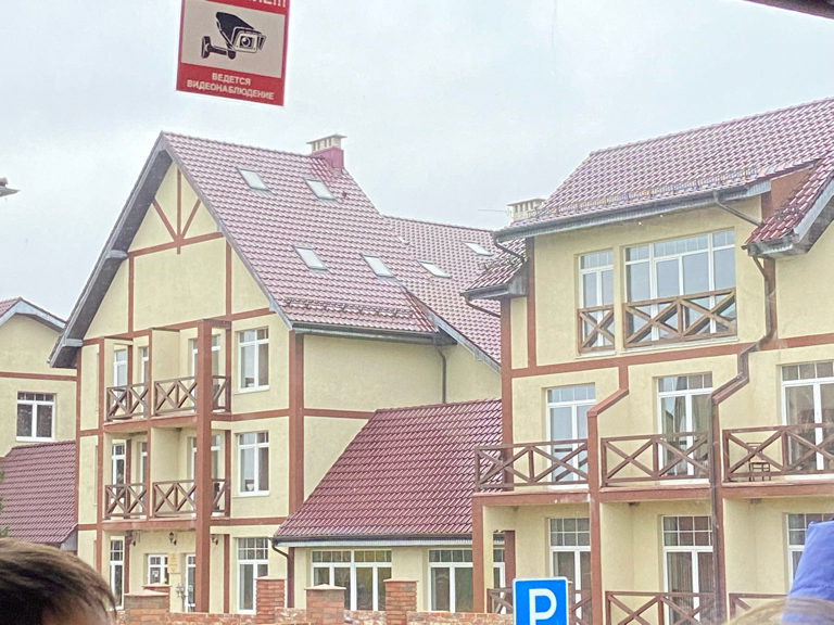 Фото Целинбург