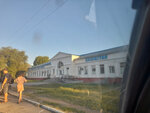 станция Казахстан (Западно-Казахстанская область, Бурлинский район, город Аксай), железнодорожная станция в Аксае