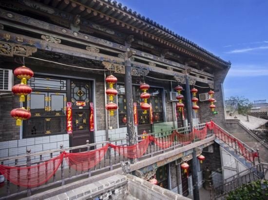 Гостиница Pingyao Tian's Residence