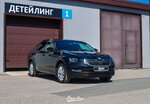 Paint Box (деревня Григорово, Большая улица, 4/4) ، إصلاحات الجسم