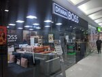Divan Boss (ул. Илияса Жансугурова, 8, корп. 1), мебель для спальни в Астане