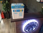 Бери Заряд (Miklukho-Maklaya Street, 36А), power bank rental