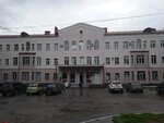 Новокуйбышевская центральная городская больница, терапевтическое отделение (ulitsa Pirogova, 1к2), department of the hospital