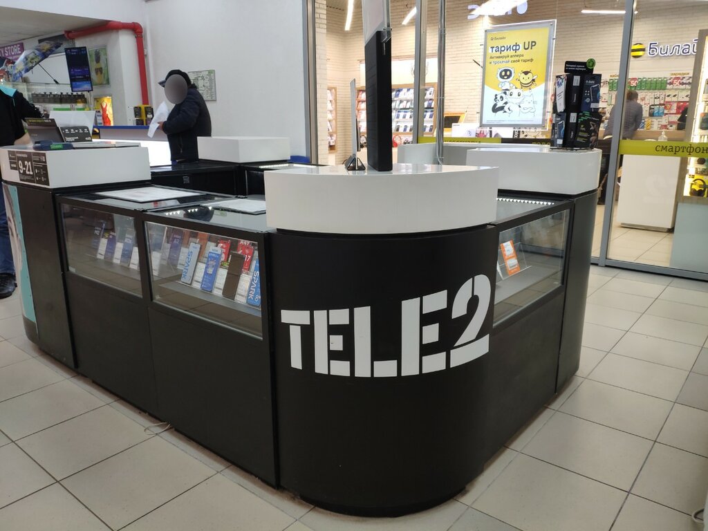 Mobile network operator T2, Voronezh, photo