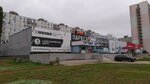 Torgovy tsentr Gollandsky dom (Yubileynaya Street, 37А), shopping mall