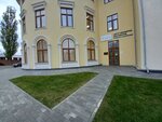 Гринатом (Kremlin, 14) ، التشغيل الآلي لإدارة الوثائق