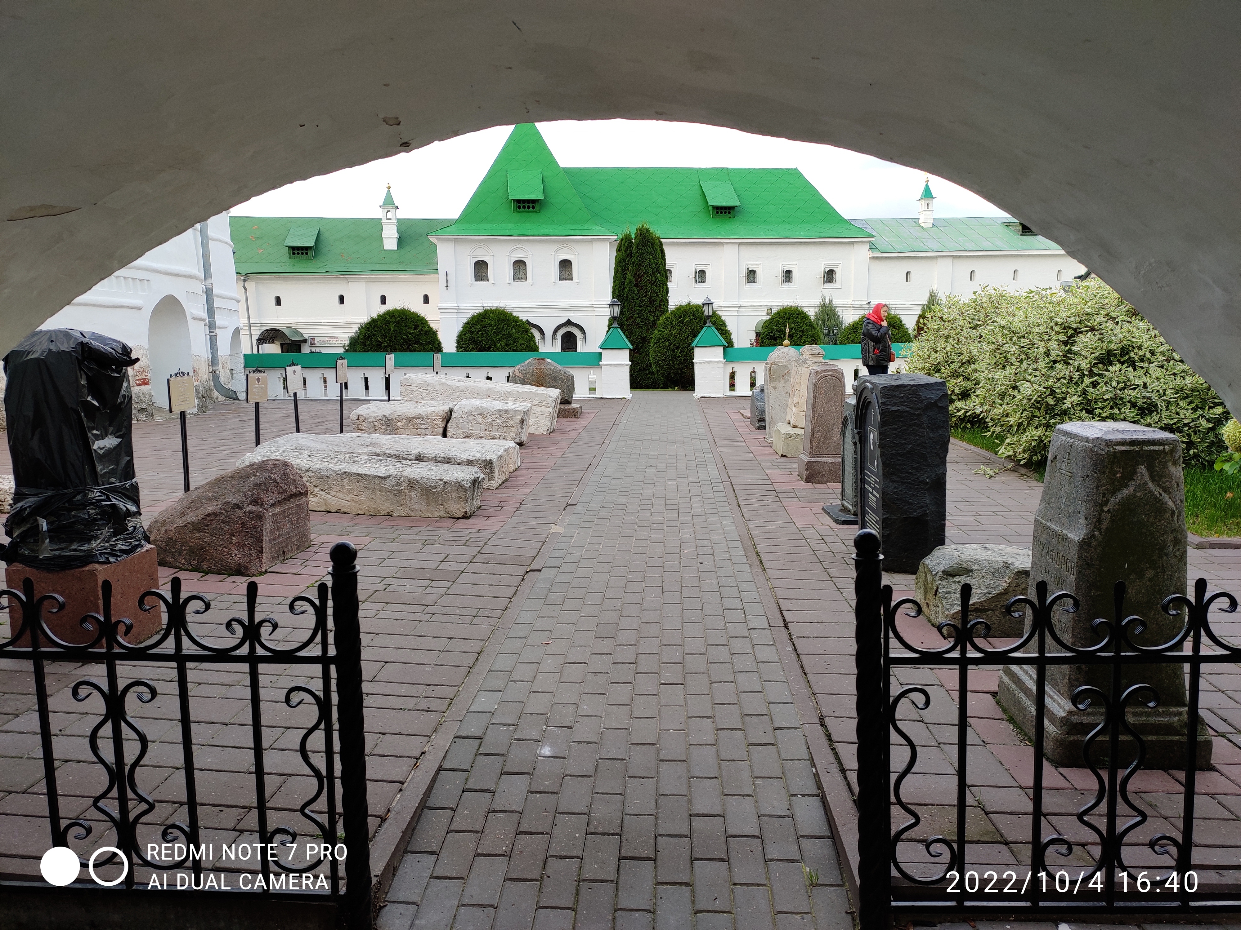 Фото Пешков