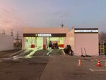 Sm24 (Borisovskye Prudy Street, вл1Гс1), tire service