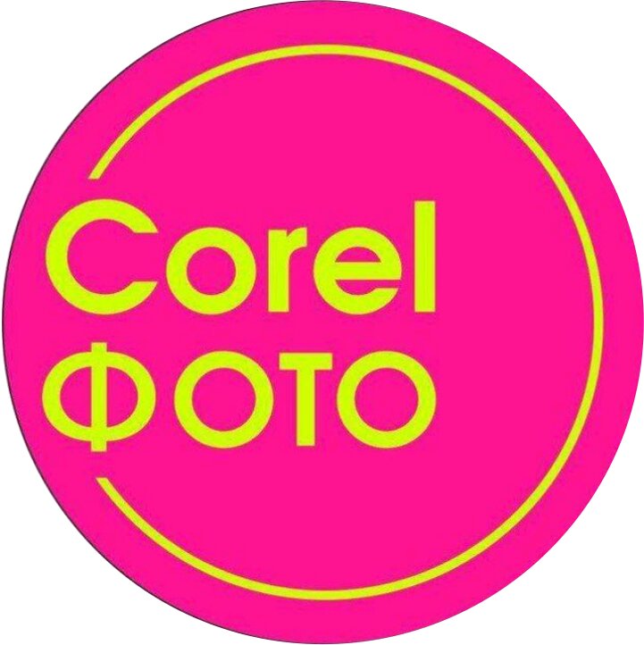 Corel
