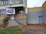 Parikmakherskaya Gratsiya (Politboytsov Street, 12), hairdresser