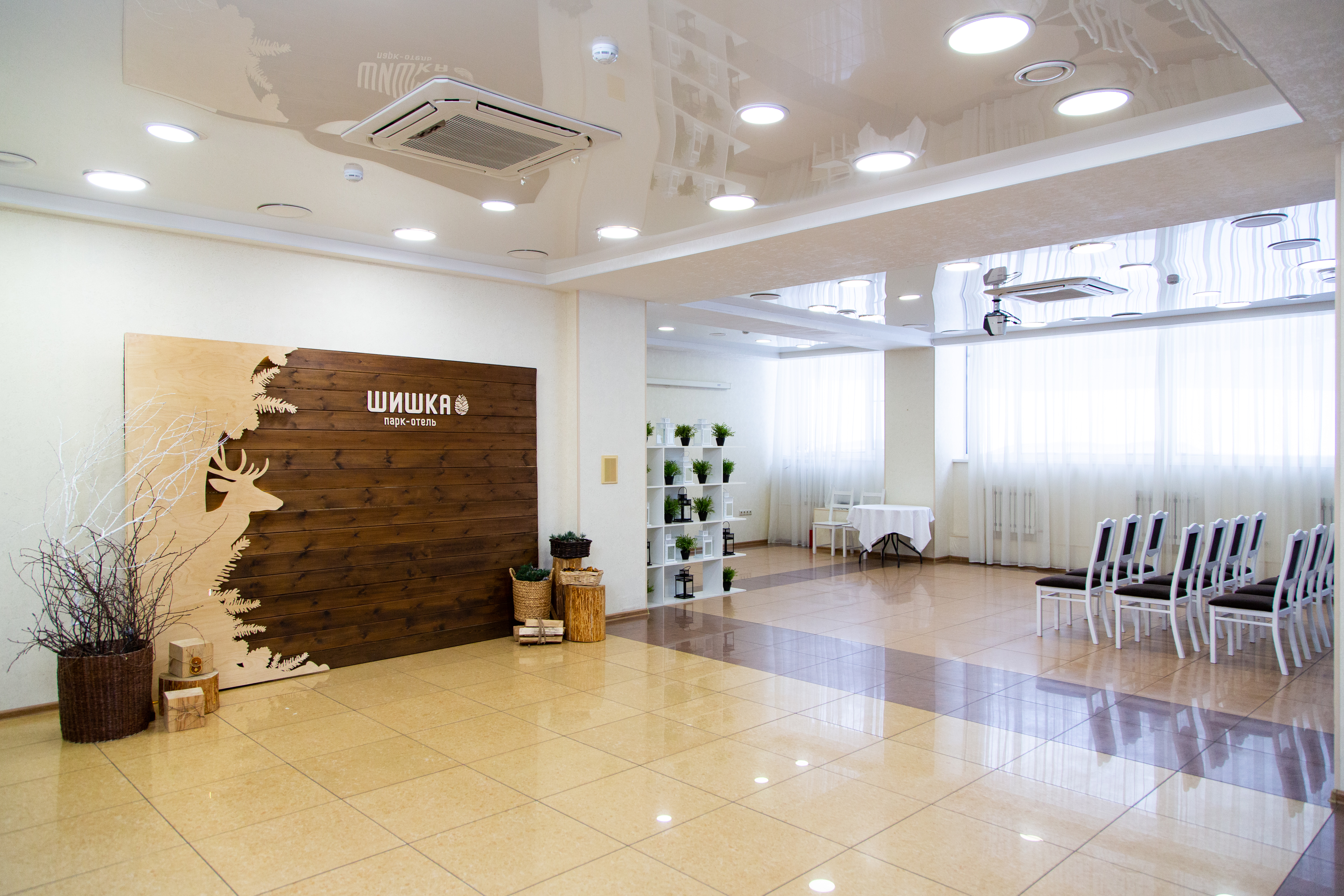 Фото Парк-отель Шишка