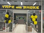 Vape and Smoke (Telefonnaya ulitsa, 13) ، متجر سجائر إلكترونية