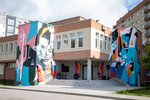 Студхаус БФУ имени И. Канта (Aleksandra Nevskogo Street, 14к1), university
