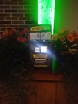 Бери Заряд (Very Voloshinoy Street, 22), power bank rental