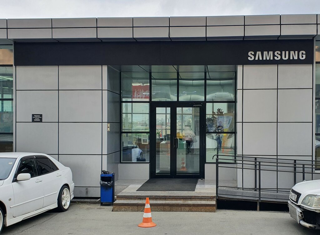 تصليح الهواتف Service center Samsung ، فلاديفوستوك، صورة