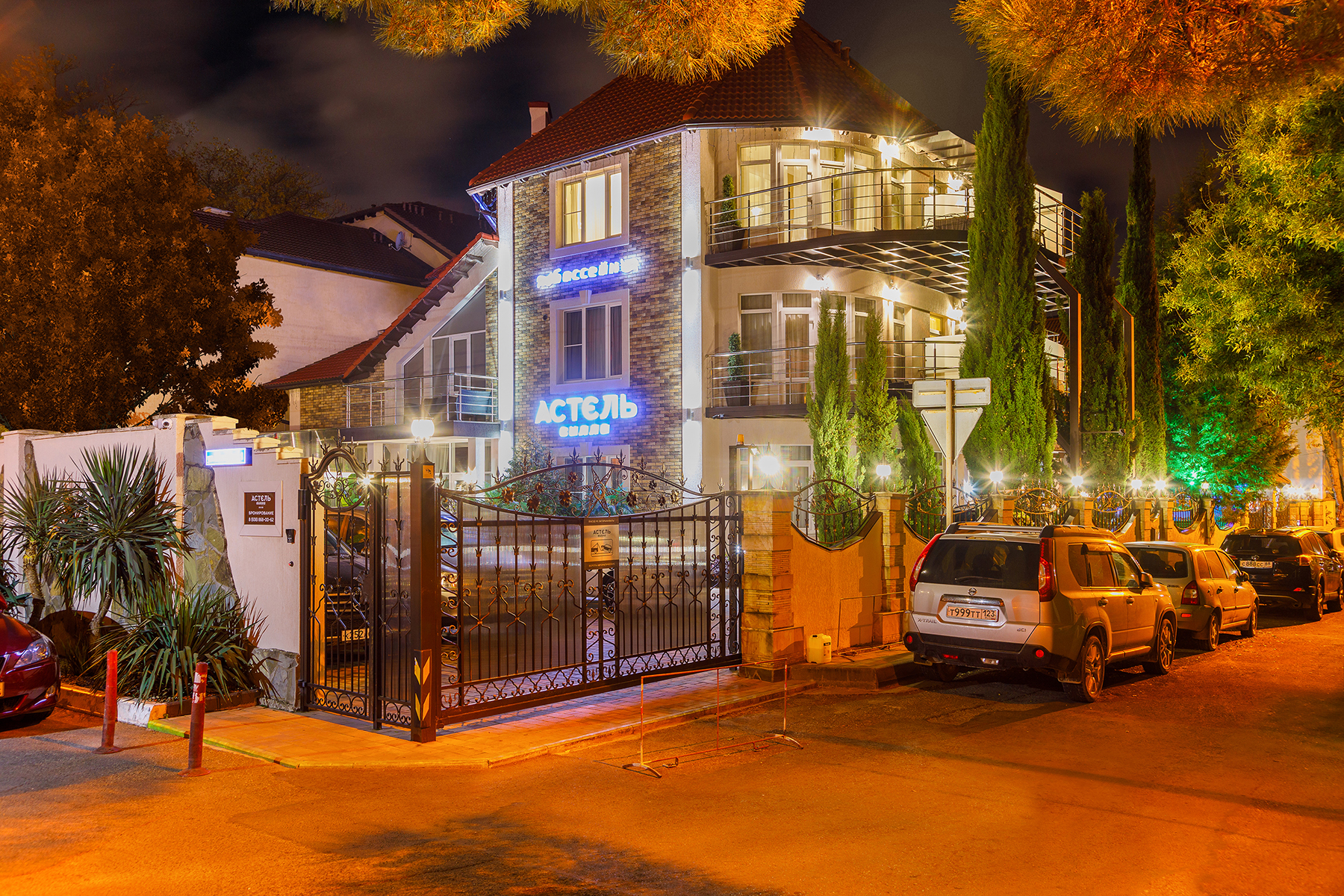 Фото отеля 5