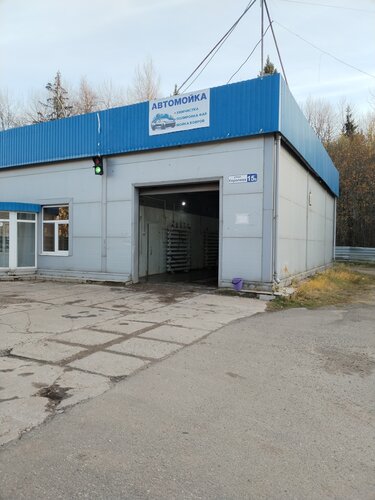 TopCar, автосервис, автотехцентр, ул. Королёва, 15Б, Пересвет - Яндекс Карты