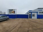 Камское Автосборочное предприятие (Avtozavodstroyevskiy proyezd, 2), car service, auto repair