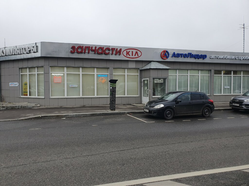 Гранд авто шоссе энтузиастов