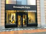 Ermenegildo Zegna (ул. Розы Люксембург, 4), магазин одежды в Екатеринбурге