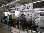 Tutis-ru (Volgogradsky Avenue, 32к8), cochecitos de bebé