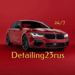 Detailing23rus (Oktyabrskaya ulitsa, 120Б) ، ترميم وتنظيف السيارات