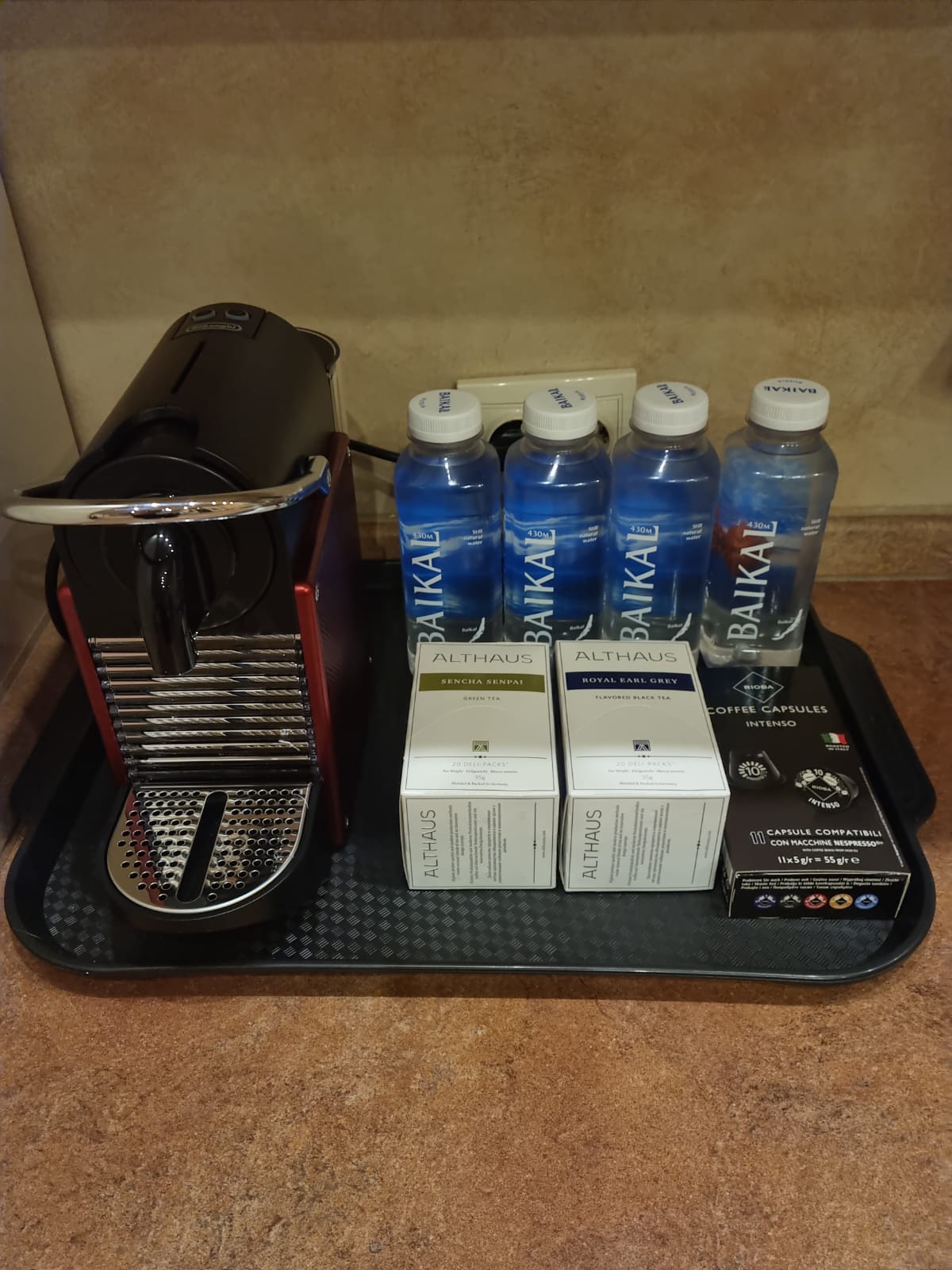 Фото Брунколь