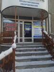 Gazproyekt (ulitsa Likhachyova, 22), design institute