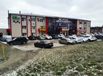 Avtosfera (Vurnarskoe Highway, 17) ، متجر قطع غيار ولوازم السيارات