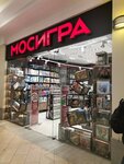 Mosigra (Zemlyanoy Val Street, 33), board games