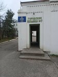 Хирургическое отделение (Oktyabrskoy Revolyutsii Street, 66А), departamento del hospital