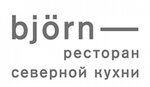 Логотип