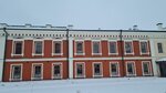Духовно-просветительский центр имени святого благоверного князя Александра Невского (ulitsa Germana Titova, 2), museum