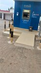 Ecobank A. T. M (Agbon Boi Street, 41), gas station