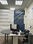 Service812 (Uchitelskaya Street, 23), phone repair
