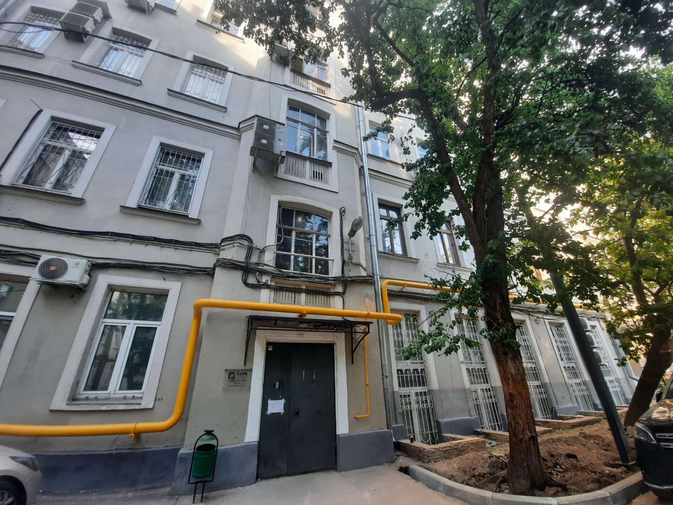 Фото Caps Hotel на Остоженке