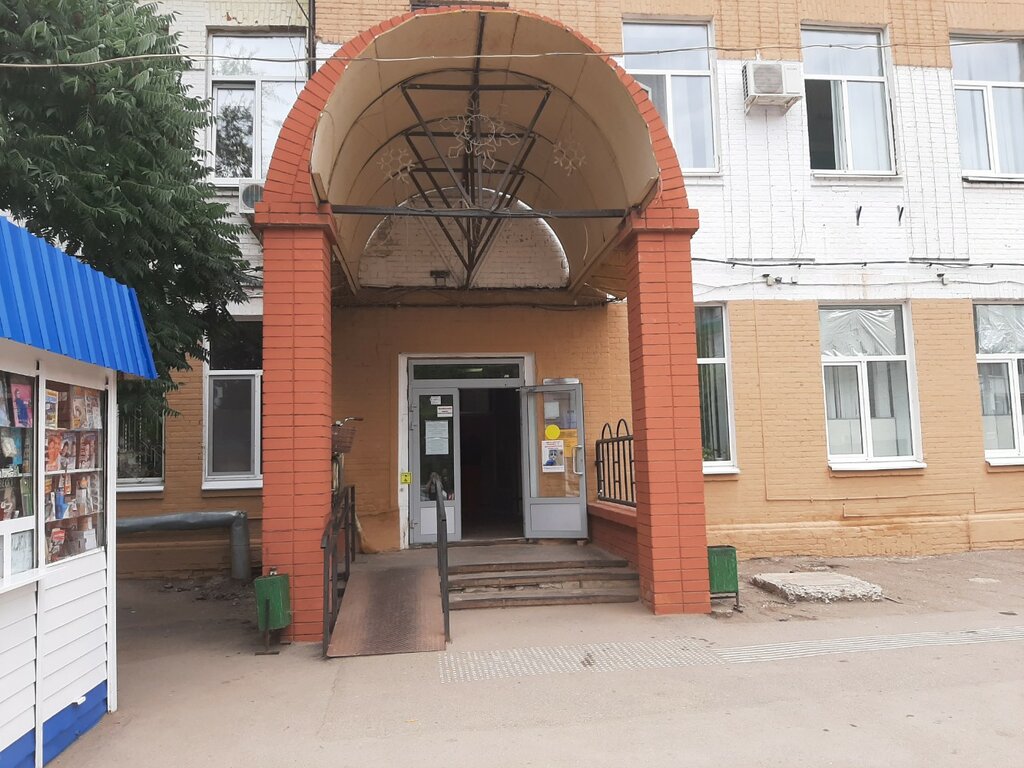 Polyclinic for adults Engels city polyclinic № 1, Engels, photo