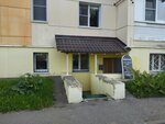 Ena studio (Pashi Savelyevoy Street, 54), hairdresser